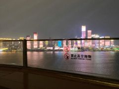 -长沙北辰洲际酒店-SKY 27酒廊