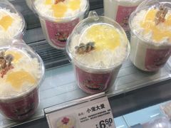 -华荣西饼屋(金禧店)