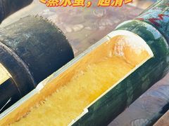 -竹泉农庄·竹筒饭(从化店)