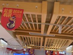 -过桥缘·过桥米线(大华虎城嘉年华店)