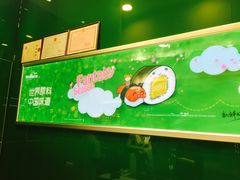 -鲜道寿司(无锡苏宁店)
