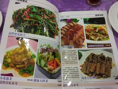 菜单-聚家渔村·寻味顺德(大良店)