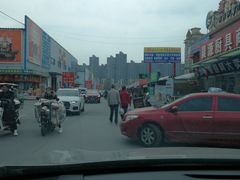 -京贸物联批发市场