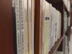 -二酉书店TOYOU BOOKS