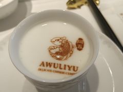 -阿五黄河大鲤鱼(英协路店)
