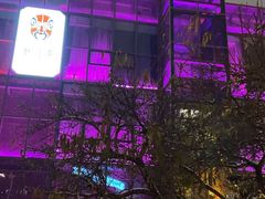 -俏江南天津时尚曲艺主题餐厅(马场道店)