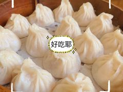 南翔小笼包-双塔老饭店