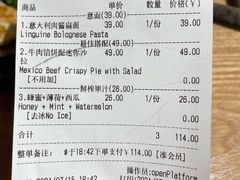 -HELLO 27 意面·沙拉·帕尼尼