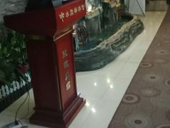 -水森林·按摩SPA·美食韩式汗蒸水会(国贸E口店)