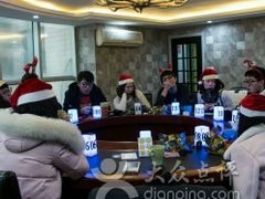 -6号玩家桌游吧(汉街店)