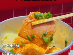 -大喜麻辣拌(凯德1818店)