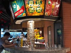 -广东道至正餐厅(区庄店)