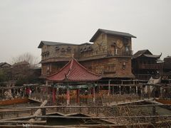 -呀路古热带植物园