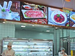 -蜀留香火锅(社会山店)