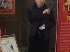 -森谷美食公园(杨行店)