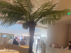 -茉里粤菜(皇姑万象汇店)