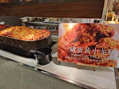 -新发展亚太JW万豪酒店·福苑咖啡厅