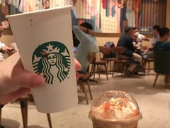 -星巴克臻选(广州太古汇店)