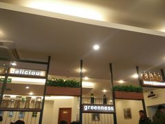 -萨莉亚意式餐厅(西青道欧亚达店)