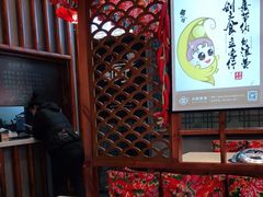 -灶座小锅烀饼·铁锅炖(道里店)