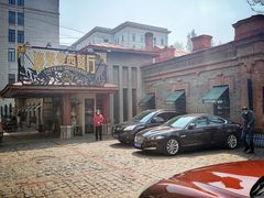 -波特曼西餐厅(南岗店)