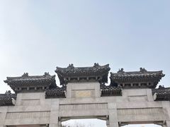 -云龙山