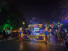 -青岛方特梦幻王国