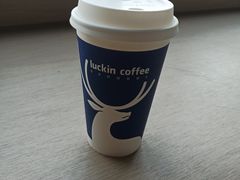 -瑞幸咖啡(仁和新城店)
