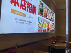 -合易泓烤肉•首创生椰大油边(宁山路店)