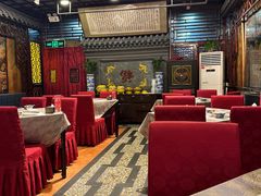 -老浒记烤鸭-北京菜(琉璃厂店)