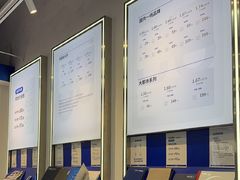 -优购镜仓(六角广场店)