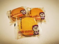 -咪咪专业脱毛连锁机构