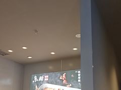 -鱼酷活鱼烤鱼(沈阳大悦城店)