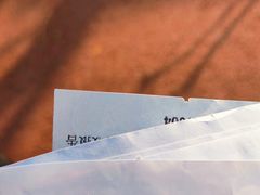 -浙江大学医学院附属第二医院(解放路院区)