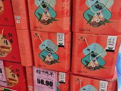 -物美超市(乔司华荣城店)