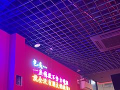 -阿亮烤翅(创始店)