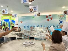 -鑫日千里马朝鲜族小馆(总店)