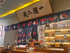 -鮨桐日本料理(望京店)