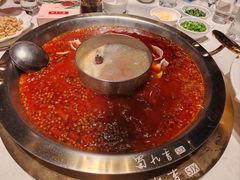 -蜀九香火锅(彩虹店)