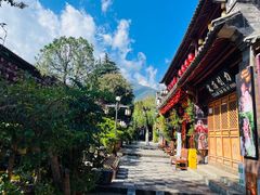-大理古城