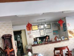 -阿三麻蓉汤圆(顺光大厦店)