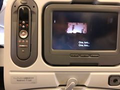 -全日本空输株式会社(上海办事处)