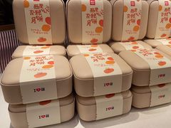 -西贝(武汉天地店)