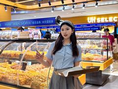 -天河城购物中心