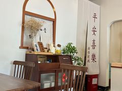 -小银家日式简餐(中信丹阳花园店)