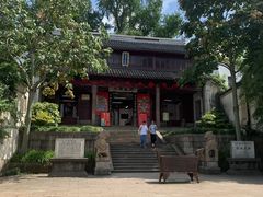 -惠山古镇·寄畅园