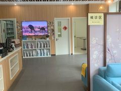 -爱妮康宠物医院·干细胞免疫细胞·肿瘤·心脏(张江店)
