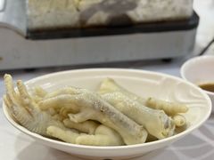 -新志兴至尊烧鹅大王