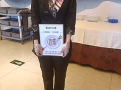 -便宜坊烤鸭店(科创店)