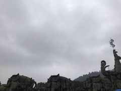 -中华孝德园